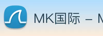 MK国际 - MK(中国)一站式体育服务官方网站 Logo